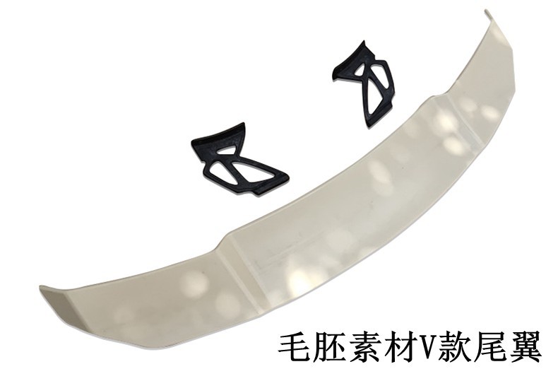 Universal Car Modification Large Rear Wing for Sedan, Perforated High-End Wind Wing V-Style, No Adhesive Required, Windproof, No Installation Needed, Spoiler