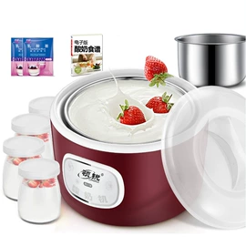 煮蛋器;酸奶机;消毒器暖奶器