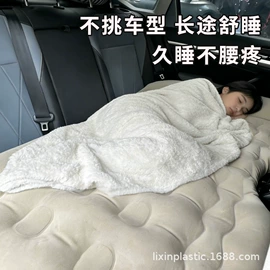 婴儿游泳池;橡胶密封垫;户外充气床