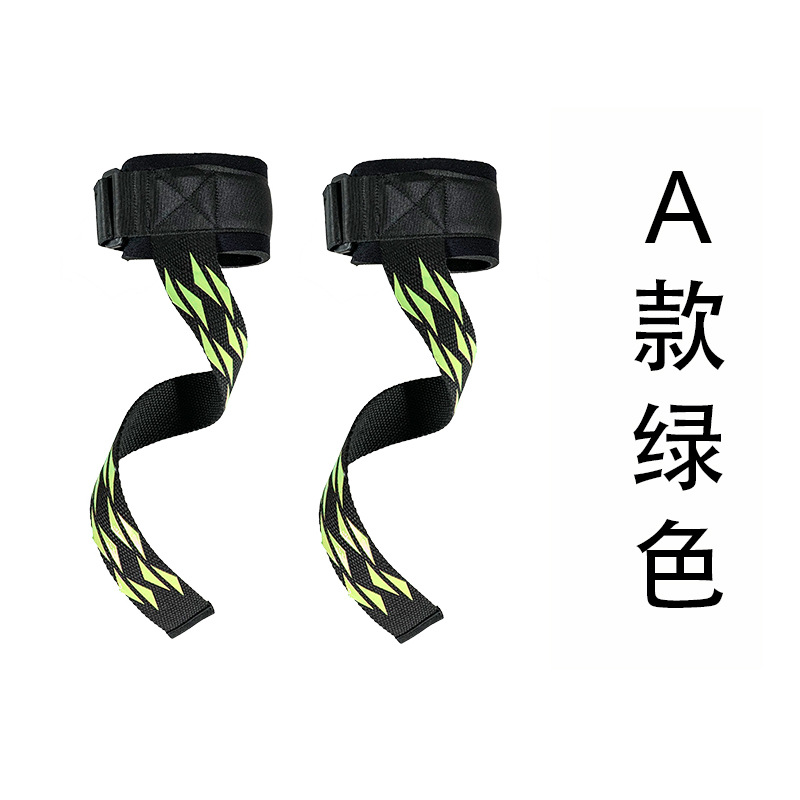 Suministros deportivos levantamiento de pesas cinturón de refuerzo pull-up equipo de protección Palm barra horizontal mancuerna engrosada cinturón de agarre