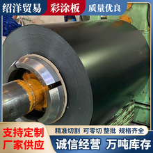 �ʉT�߲���� ��ɫ�����͸ߜزʉT�� ���B��ˮ��\���栝���䓰�