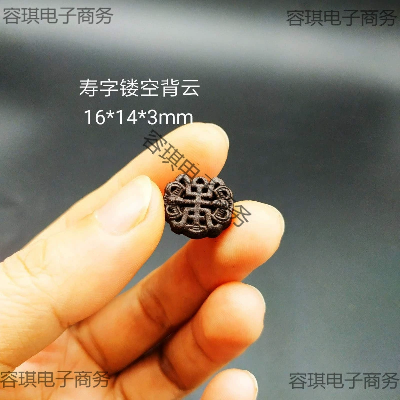 Форма для благовоний, разделитель для браслета, подвеска в виде облака, инструмент для изготовления благовоний ручной работы, церемония благовоний