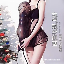 ���L52cm��13cm��������Ů�ú�ͥ�U��sm���T��߳���ˬ
