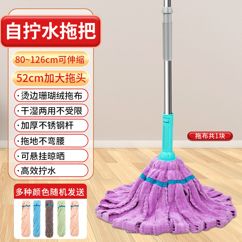 핫엣지 코랄벨벳 블루피스 (색상 랜덤)