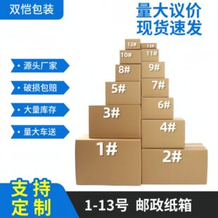 �p����b������f��Ӳ1-13̖�F؛���l���f��̴�����D���߼���