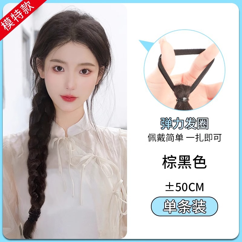 Pelucina trenzada mujer alta cola de caballo nuevo estilo chino dulce trenzado natural trenzada larga trenzada de boxeo doble caballo trenzado pelucina