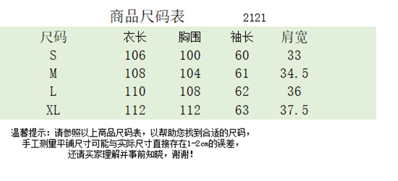 i2uUjf6mxdTrdS48SAR2xK6nh9crm0UNOGRS