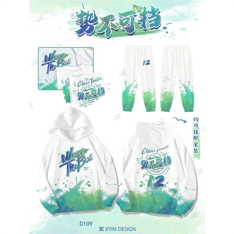 녹색 수채화는 막을 수 없다