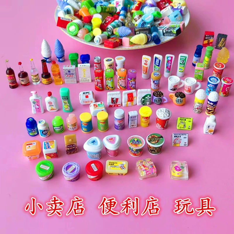 Миниатюрный симулятор круглосуточный магазин DIY аксессуары из смолы винная бутылка закуски зубная паста шампунь модель столовой ручная игрушка