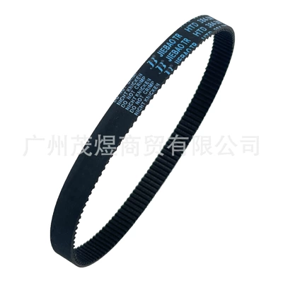 HTD Small Surf Belt Belt