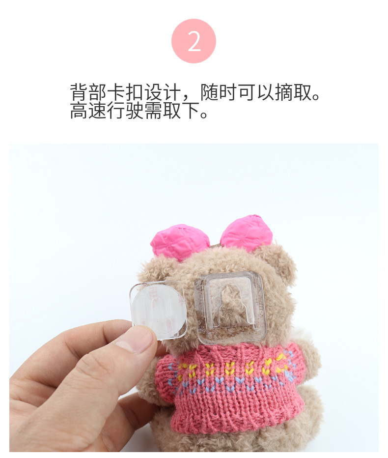Internet Celebrity Cute Foreign Style Personality Bear Car Decoration Ornaments Plush Doll Stable Car Supplies Goddess