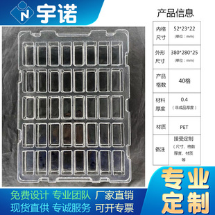 40�񷽬F؛���ܰ��b�ЏS���������֙C���o������бP����