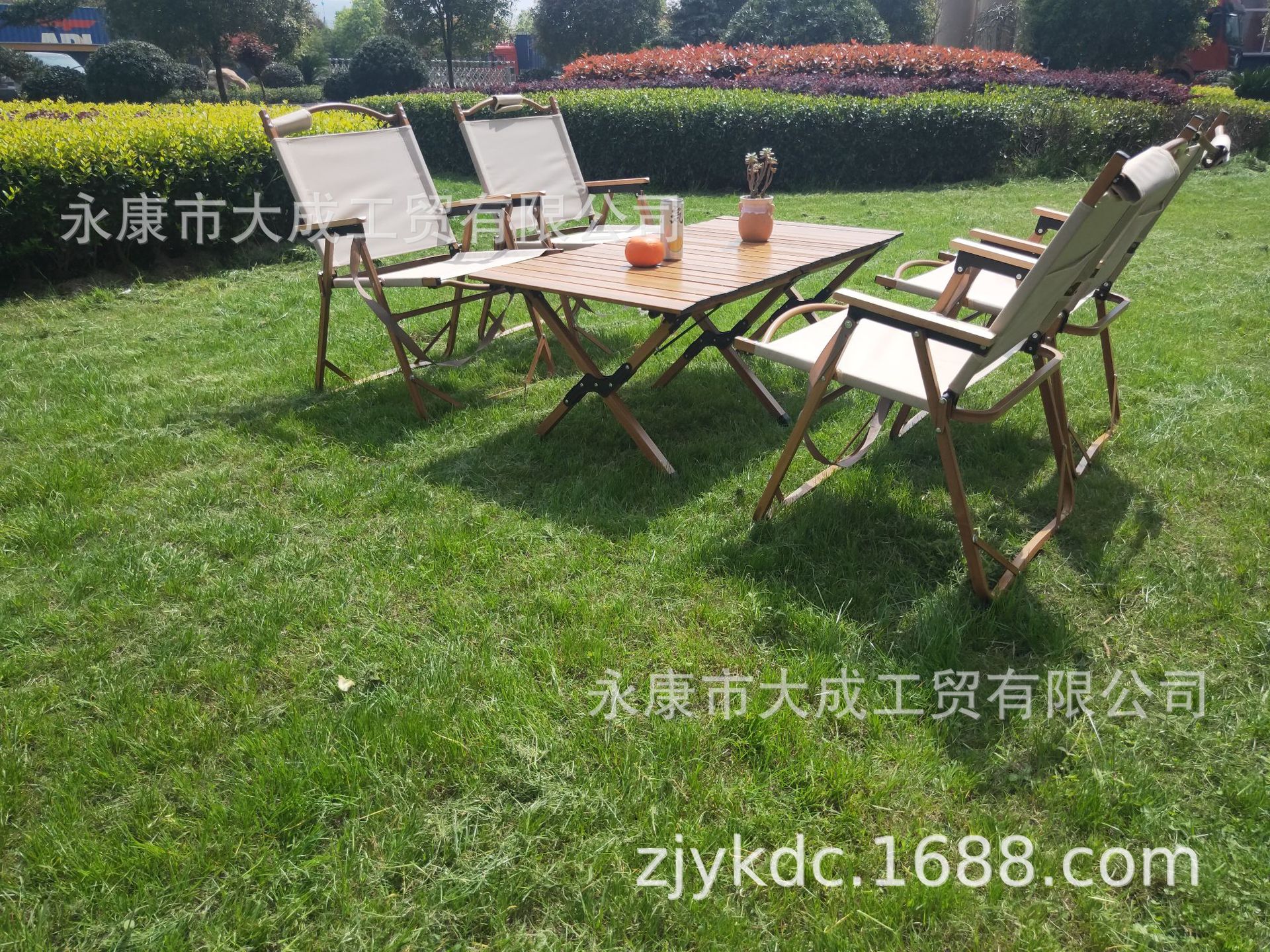 野营新品