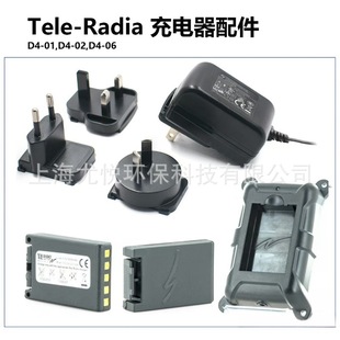 ���̩�����|TELE RADIO�����늳غ�늰�ԭ�bTele radio