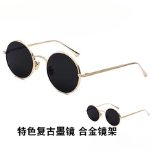 ����A��ī�R�R̫��R��ʿ����Ůʿ�����_܇�����⾀�¿�͹�̫��