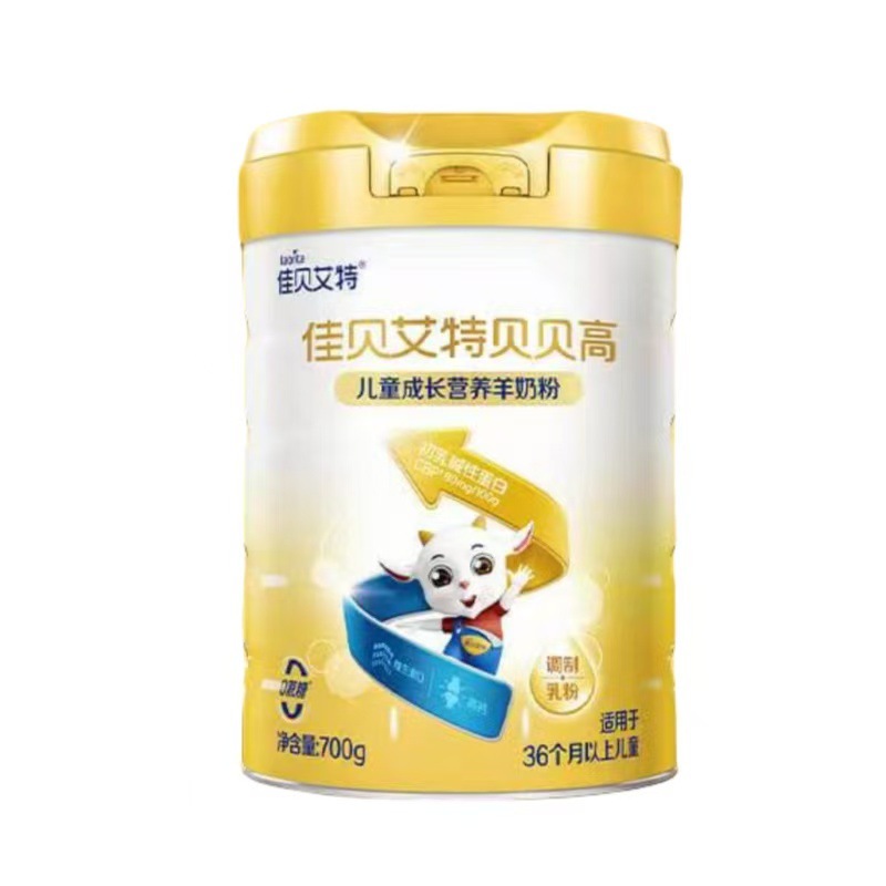 83dad158-5c74-4575-b3bf-c772f7