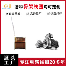 �S�Ҷ���ȡ늷���늸о�Ȧ�V��늸о�Ȧȡ�늸о�Ȧ