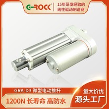 ΢��늄��ƗU ֱ���ƗU늙C�����U 늄�С��������늄���s�U�S��