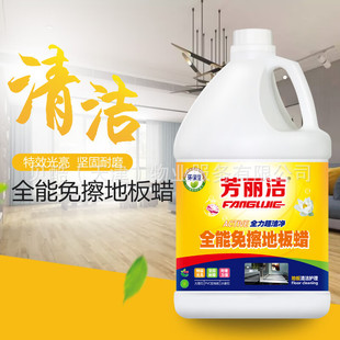 ؐ��ȫ������ذ�Ϟ �ؼ����� �Թ���ĥ ���Sֱ�I 3.7kg/Ͱ