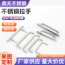 ���P䓌������� U���p��������ֲ��P��T���֙������ֹ��I����