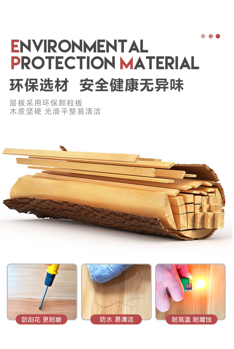 一键复制_20220330112822