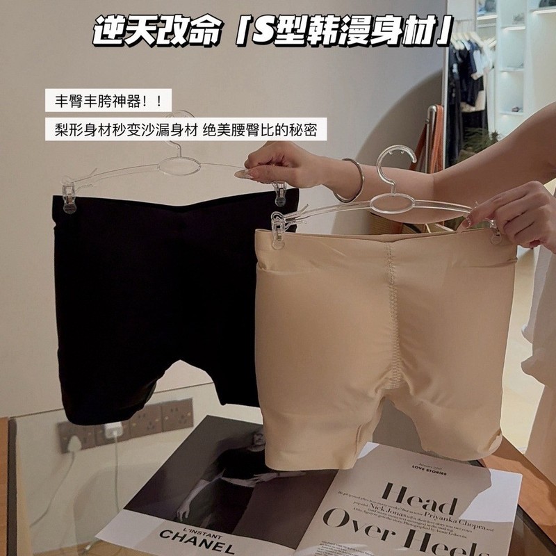 夏の韓国コミック体型、ヒップと股を大きくする魔法の道具、女性用プラスバットヒップパンツ、女性用快適下着、ボクサーブリーフ|undefined