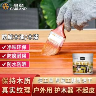 �������ľ����������ˮ��ľ����͸��ľϞ�͌�ľ�Ҿ߷�ˮ������ù