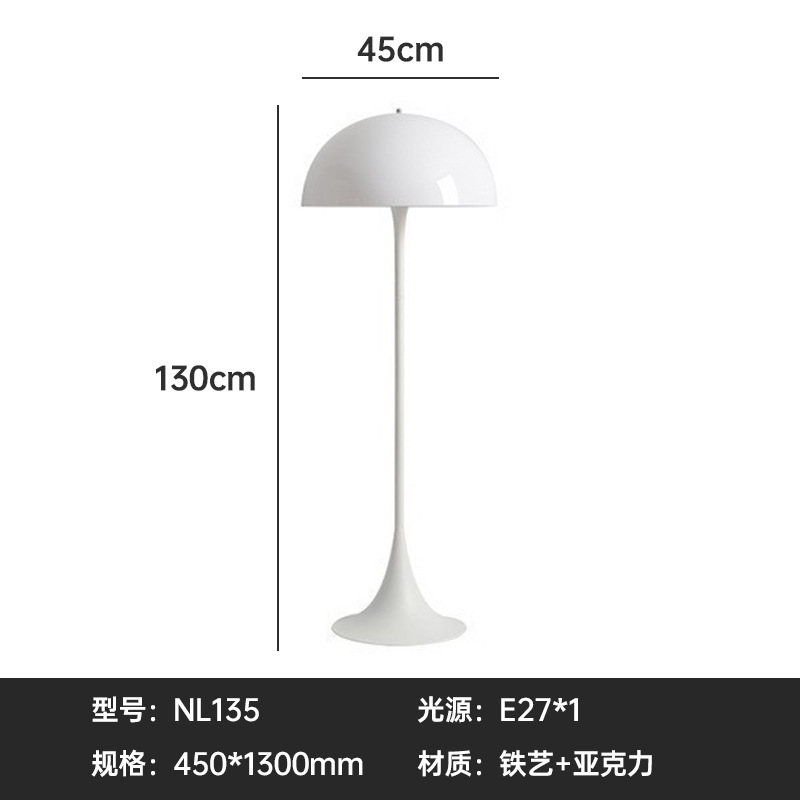一件代发设计师渔夫不倒翁钓鱼灯具个性北欧样板间艺术装饰落地灯|undefined