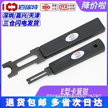 ETH E�Ϳ����Q���Ӳ� ��Ȧ�Q E�β� ���ɲ濨�h��E�h��Ȧ�Q��嵶