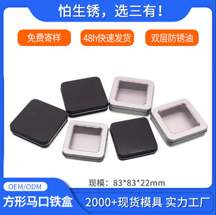 ĥɰ�_�����δ惦��u�P�F�� 3C���a��ӹ��߰��b�ռ{�R���F��