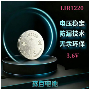 LIR1220�ɳ���늳�3.6V��늼~��늳؏S�ҟ��N���a�i耳׿�����