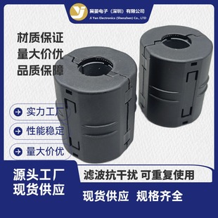 17mm����ʽ�ŭh��\�F���w�_�ڴŭhEMC���ɔ_���δŭh�M�bʽ���l