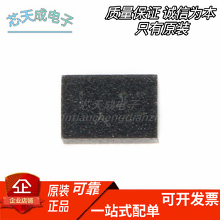 ȫ��ԭ�b MAX2659ELT+T �zӡLY DFN-6 GPS/GNSS�����Ŵ���оƬ