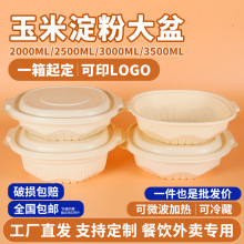 ׵ۈAð~һu׵۲ͺrӡˢ