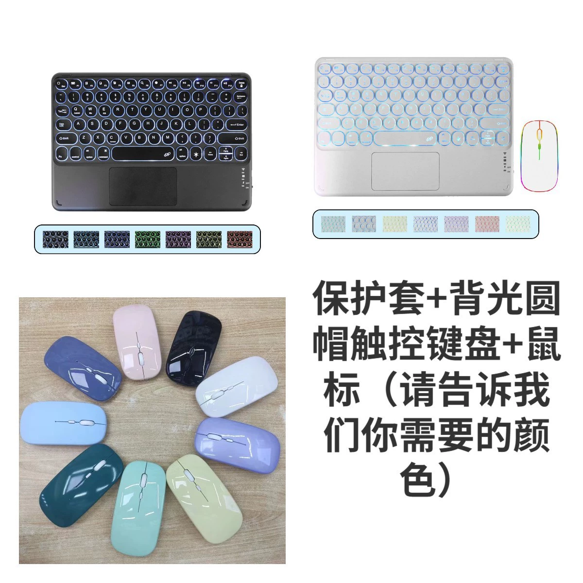 Xiaomi, совместимый защитный чехол для планшета, клавиатура, Bluetooth, 11,2 дюйма