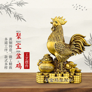 ���S�~���u��ؔ�[���~���uʮ����Ф�u�󼪴����Ҿӵ���_�I��ˇƷ