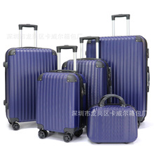 SlƷ|ABSf݆U12/16/20/24/28WŮQ