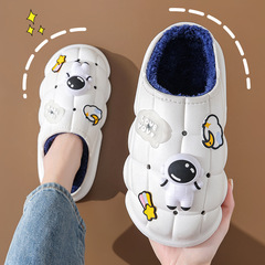 Winter cotton slippers for women, couples, waterproof and anti-slip, with a package and a feeling of stepping on shit, warm and insulating cotton slippers for men 