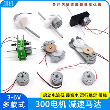 С300늙C̫R_܇СL3v6vֱp늄әCr300c