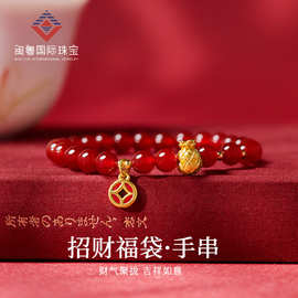 足银999福袋金钱币红玛瑙手串女新中式复古红色高级感本命年饰品