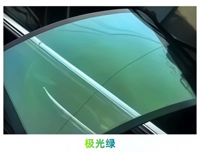 Royal Purple Car Heat Insulation Film Ghost Red Dazzling Color Car Window Film Front Windshield Anti-Explosion Sun Protection Privacy Full Car Glass Film (Automotive Film) - 152m-x-1m-zero-cut-aurora-green-front-screen