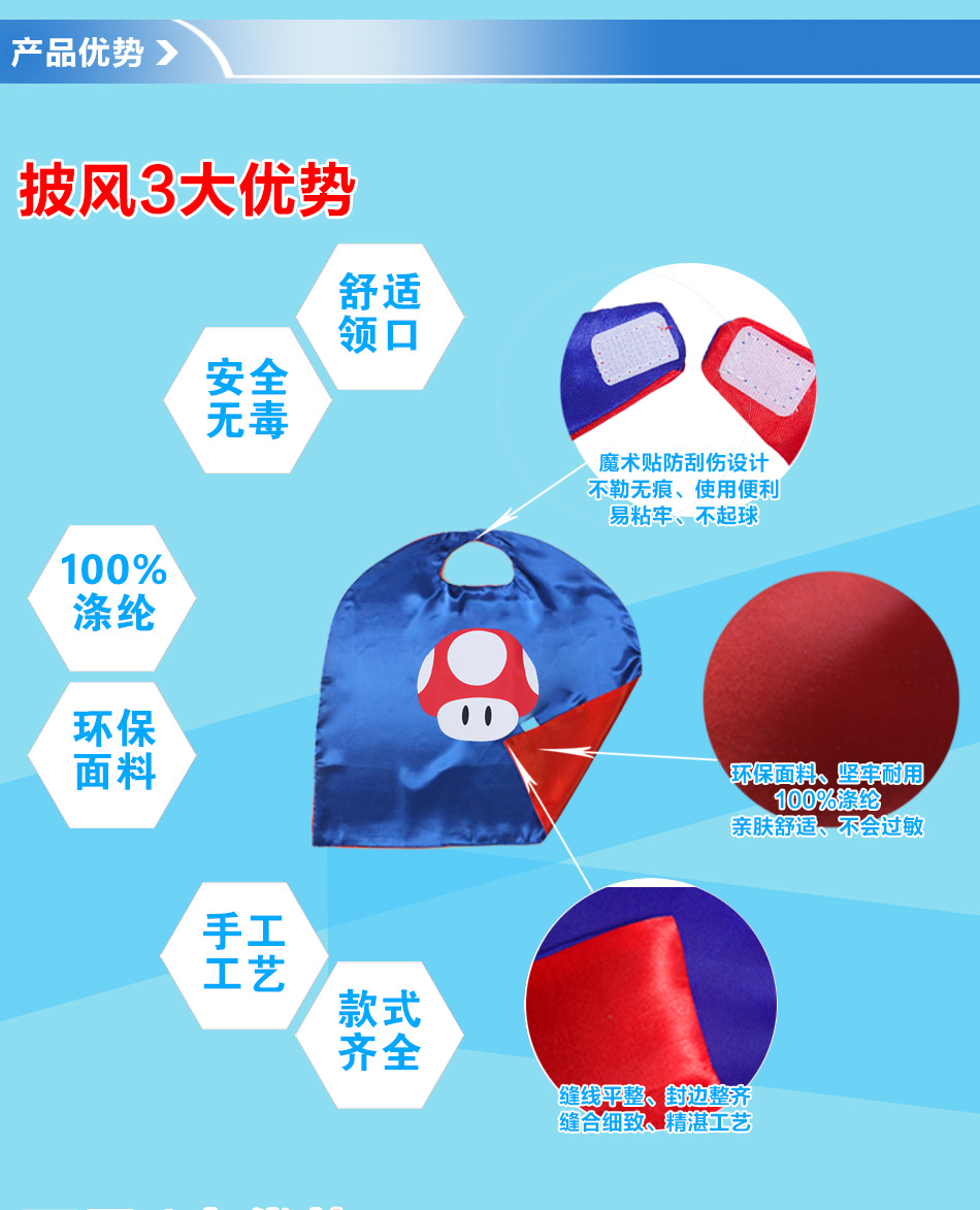 微信图片_20241206155151