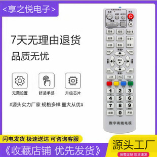 �������V�|������ �����о��b���� ��˹ؐ��GD-6020�C픺��b����