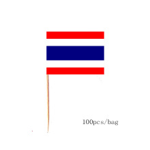 ����100֧������ˮ������ţ�ŝh����С�����ׇ��������