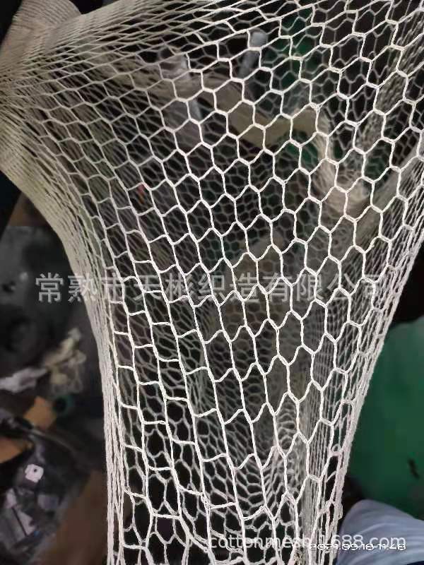 果蔬包装网布 纯棉网袋面料方格网布全棉网布包装带有孔