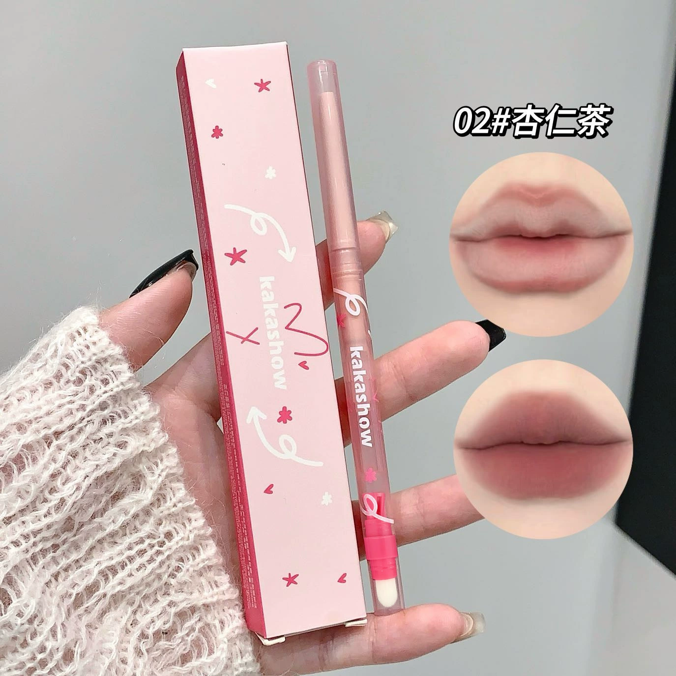 Matte lip pencil, sharpener, plump lips effect, translucent shading, contouring