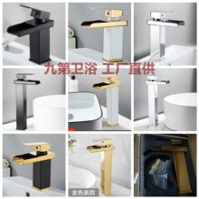 �羳�ٲ����^̨����ϴĘ��ϴ�������ˮ���^ԡ�ҙ��l���g���^
