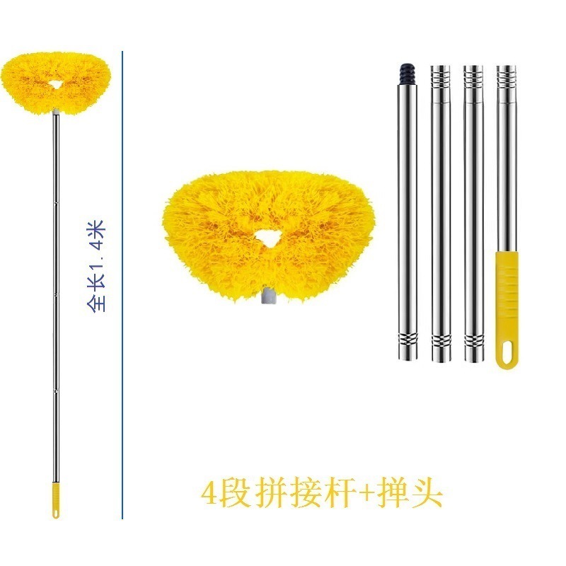Plumero de plumas multifuncional redondo con poste de empalme para limpieza de ventiladores de techo, limpieza de techo, eliminación de polvo, limpieza de techo, transfronterizo.