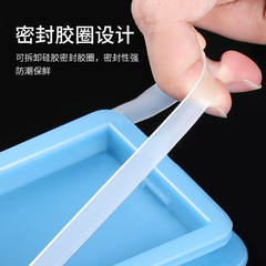 Plastic Square Sealed Can Fruit Powder Box Milk Tea Shop Special Use Storage Can Milk Tea Powder Box Coffee Storage Commercial