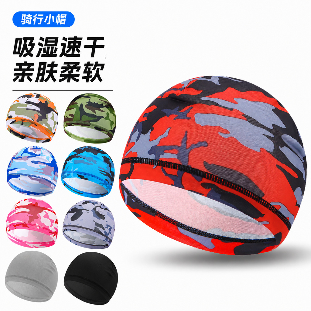 New Versatile Cycling Cap for Men and Women, Quick-Drying Camouflage Hat, Summer Milk Silk Breathable Sun Protection Helmet Lining Hat